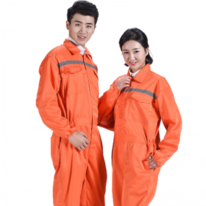 당신은 행복하게 workwear의 정의 여행을 착수 할 수 있습니다.