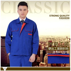 먼저 사용자 정의 프로세스를 살펴볼 수 있습니다.