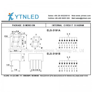 0.39 인치 빨간색 1 자리 7 세그먼트 LED 디스플레이, 디지털 튜브