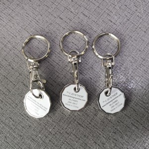 P019 동전 열쇠 고리