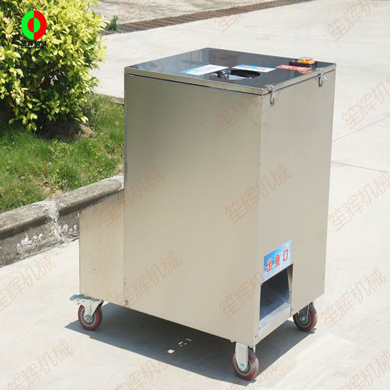 물고기 살인자에 대한 심층 소개