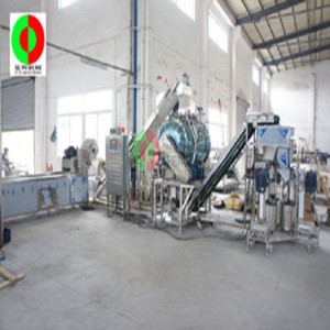 후추 절단 및 생산 라인 청소