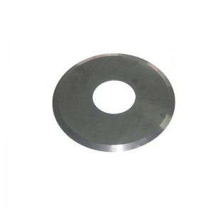 슬리 터 링 블레이드