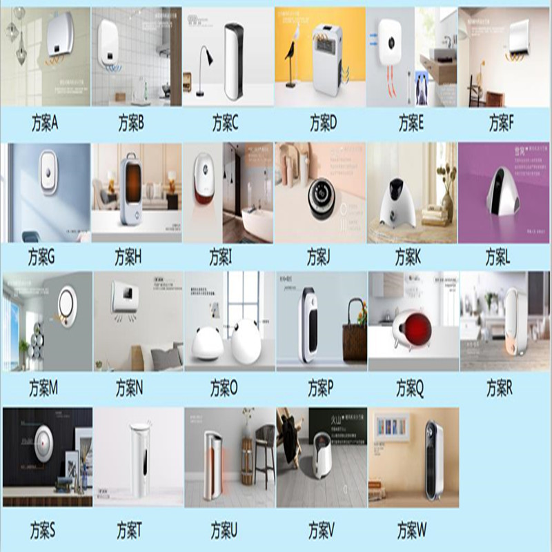 전동 팬 히터 시리즈 - 새로운 디자인 및 신개발 제품