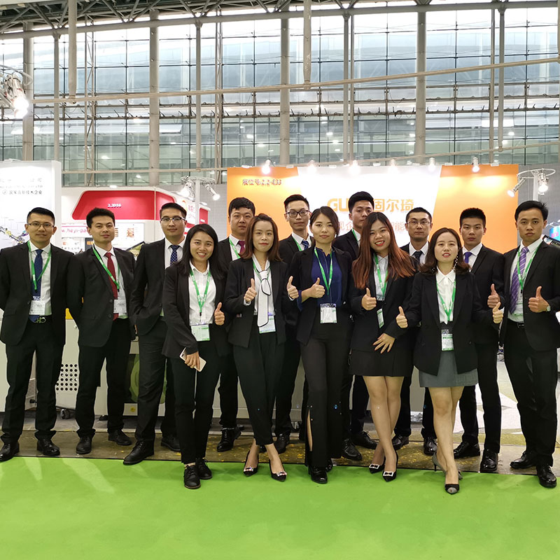 당신을위한 지원