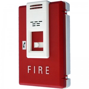 TX7774 고정식 화재 전화기 핸드셋