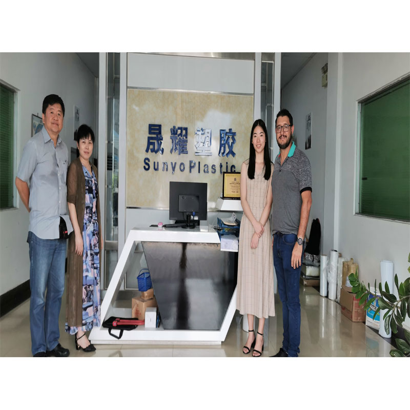 브라질 고객 이 삼 양 을 참관 하 다.