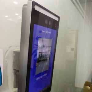 7 인치 듀얼 카메라 얼굴 인식 스마트 터미널