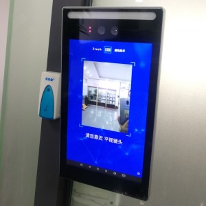 7 인치 듀얼 카메라 얼굴 인식 스마트 터미널