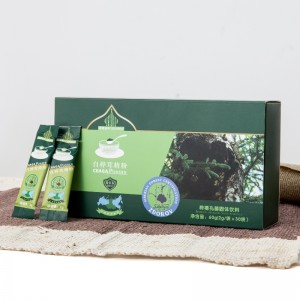 천연 차가 추출력