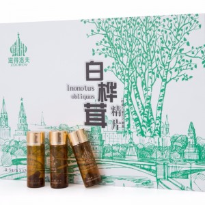 낮은 혈압 차가 추출 약 세트 선물 세트