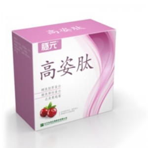 생체 활성 펩타이드 디 펩티드 콜라겐 보체