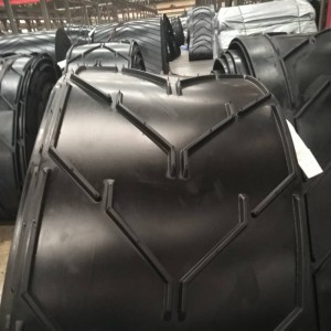 셰브론 컨베이어 벨트