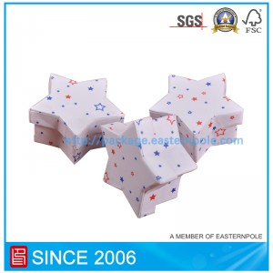 별 모양 선물 상자