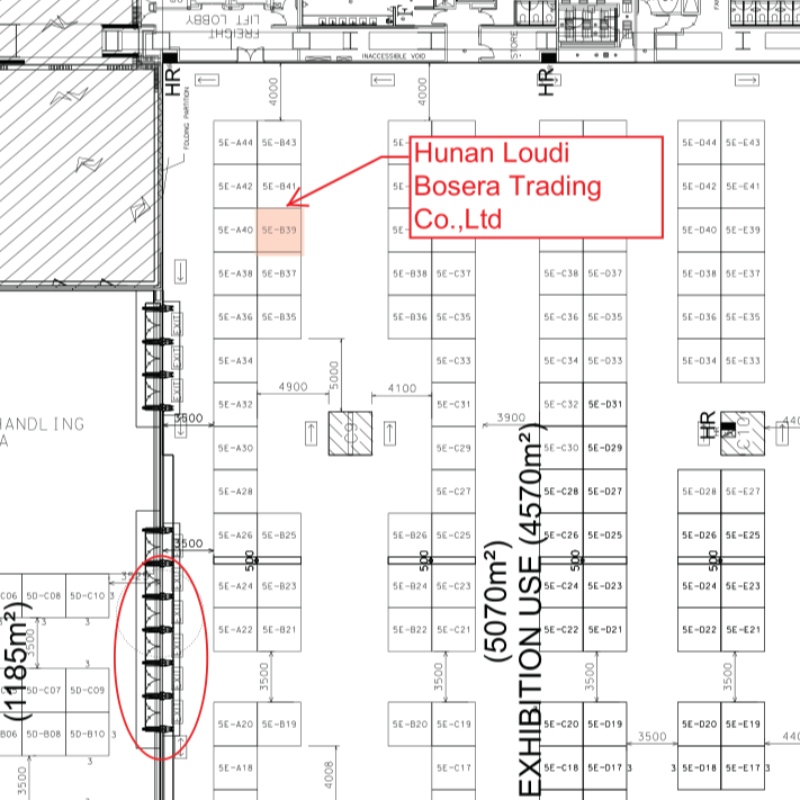 홍콩 음식 박람회 박람회 8/15부터 8/19