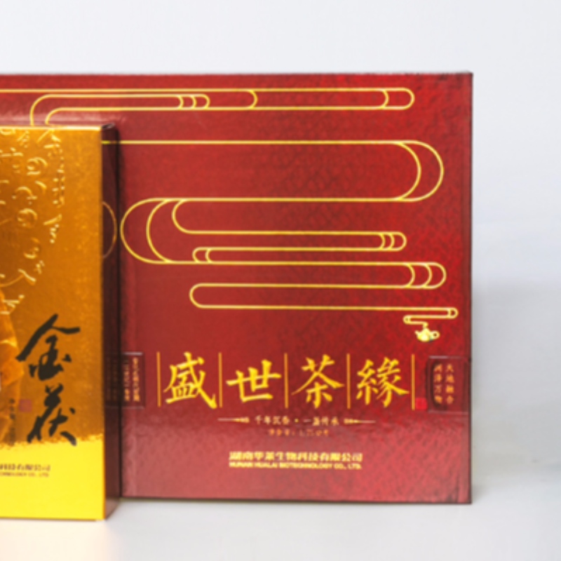 G 세트 1000g 골드 fuzhuan 750g HCQL 차 hunan hahua 홍차 건강 차