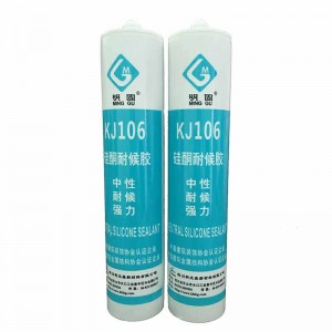 문 및 Windows 씰링을위한 Silicone Weatherproof Sealant