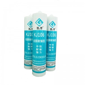 문 및 Windows 씰링을위한 Silicone Weatherproof Sealant