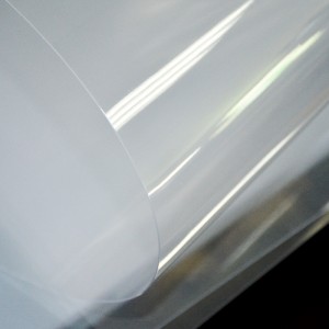 친환경 방 연제 플라스틱 PET 필름 (안면 마스크 용)