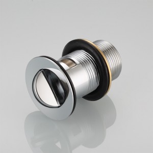 회전식 세수대야 폐수구와 넘쳐흐르기