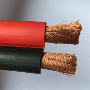 부스터 케이블 05