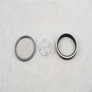 커피 기계의 실리콘 부분