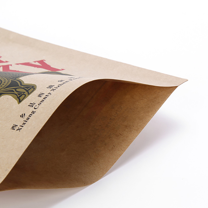 사용자 정의 인쇄 생 분해성 라미네이트 플라스틱 열 밀봉 3 사이드 씰 갈색 크래프트 종이 육포 포장 가방