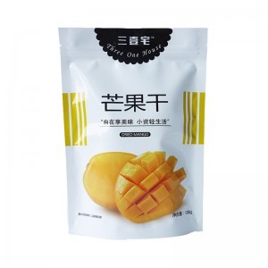 디자인 관례 100g 150g 광택 그라비아 인쇄는 말린 망고 또는 과일을위한 주머니 포장 백을 세웁니다