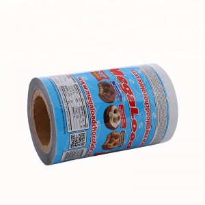 식품 등급 적층 플라스틱 방습 열 밀봉 쿠키 포장 필름 롤