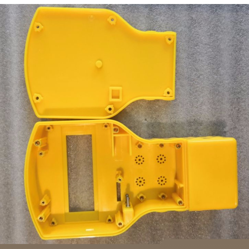 플라스틱 하우징