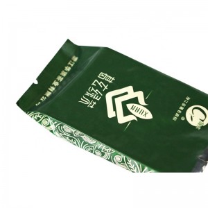 차 저장소 패킹을 % s 압축한 측면 거싯 알루미늄 호일 부대