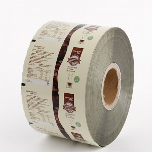 사용자 정의 인쇄 알루미늄 호 일 커피 포장 필름