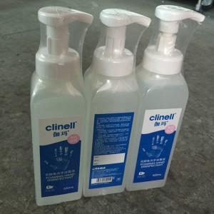 열 수축 터널 수축 포장 포장기-GURKI