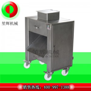 가금류 절단기 / 가금류 절단 고기 기계 / 뼈 절단 고기 기계 SH-30