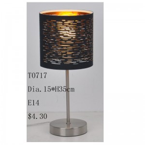 레이저 컷 패브릭 쉐이드가있는 테이블 램프