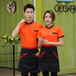 # 1901- 스탠드 칼라 셔츠