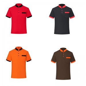 # 1901- 스탠드 칼라 셔츠