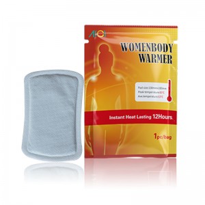 몸 따뜻한 패치