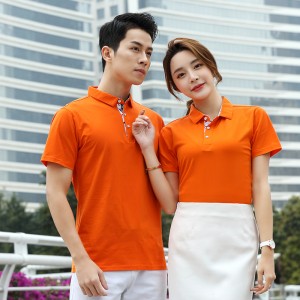 # 1912- 짧은 소매 폴로 셔츠