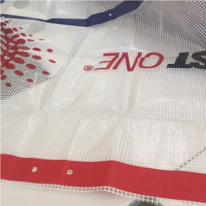 공장 레노 비계 방수포