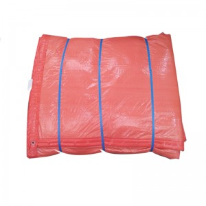 격리 된 방수포