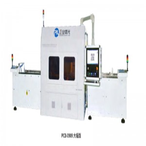 PCB 2D 코드 자동 레이저 마킹 머신