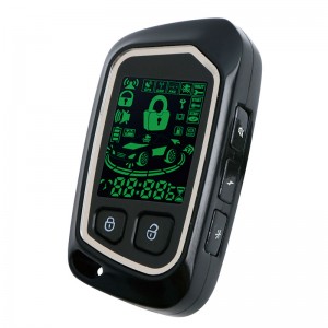 양방향 자동차 경보 시스템