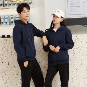 # 8027 풀 지퍼 라이트 웨이트 유니 컬러 후드 재킷