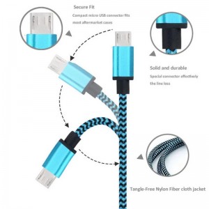 나일론 꼰 데이터 케이블