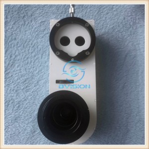 통합 빔 스플리터