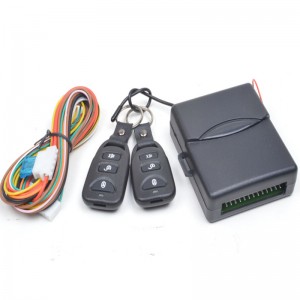범용 원격 자동차 중앙 도어 잠금 트렁크 릴리스 편도 열쇠가없는 항목