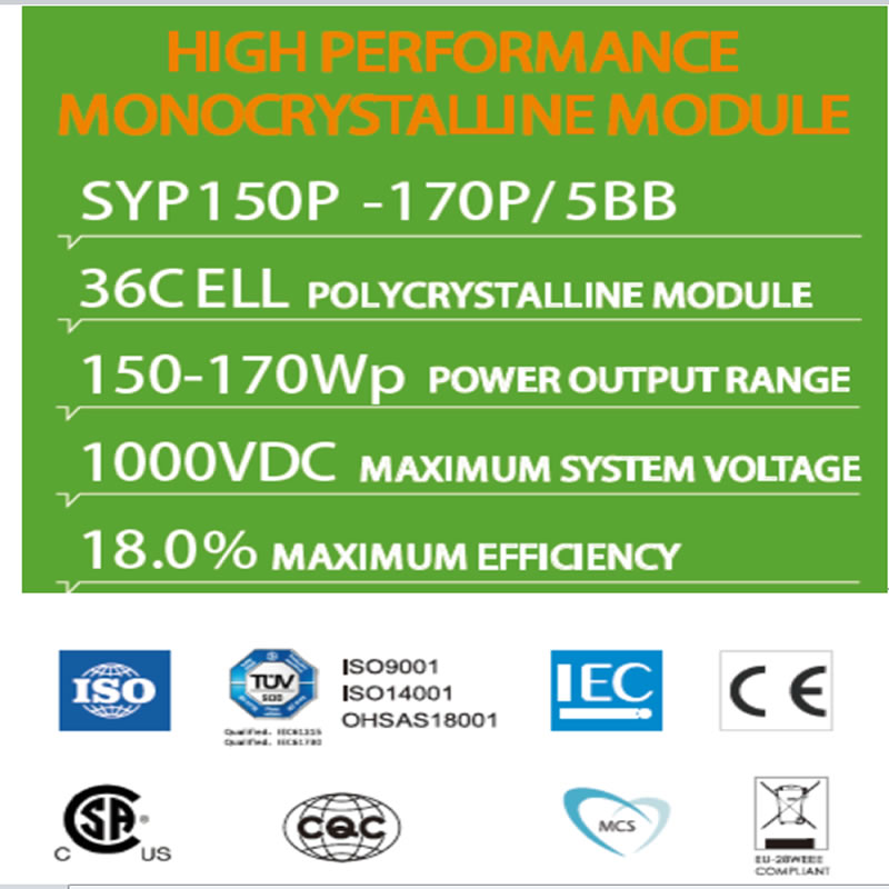 고성능 모노 크리스탈 라인 모듈 SYP150P -170P / 5BB 36C ELL POLYCRYSTALLINE MODULE