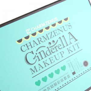 주문 메이크업과 피부 관리 선물 상자