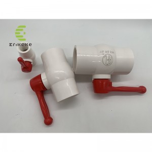 식 수용 고압 PPR 볼 밸브